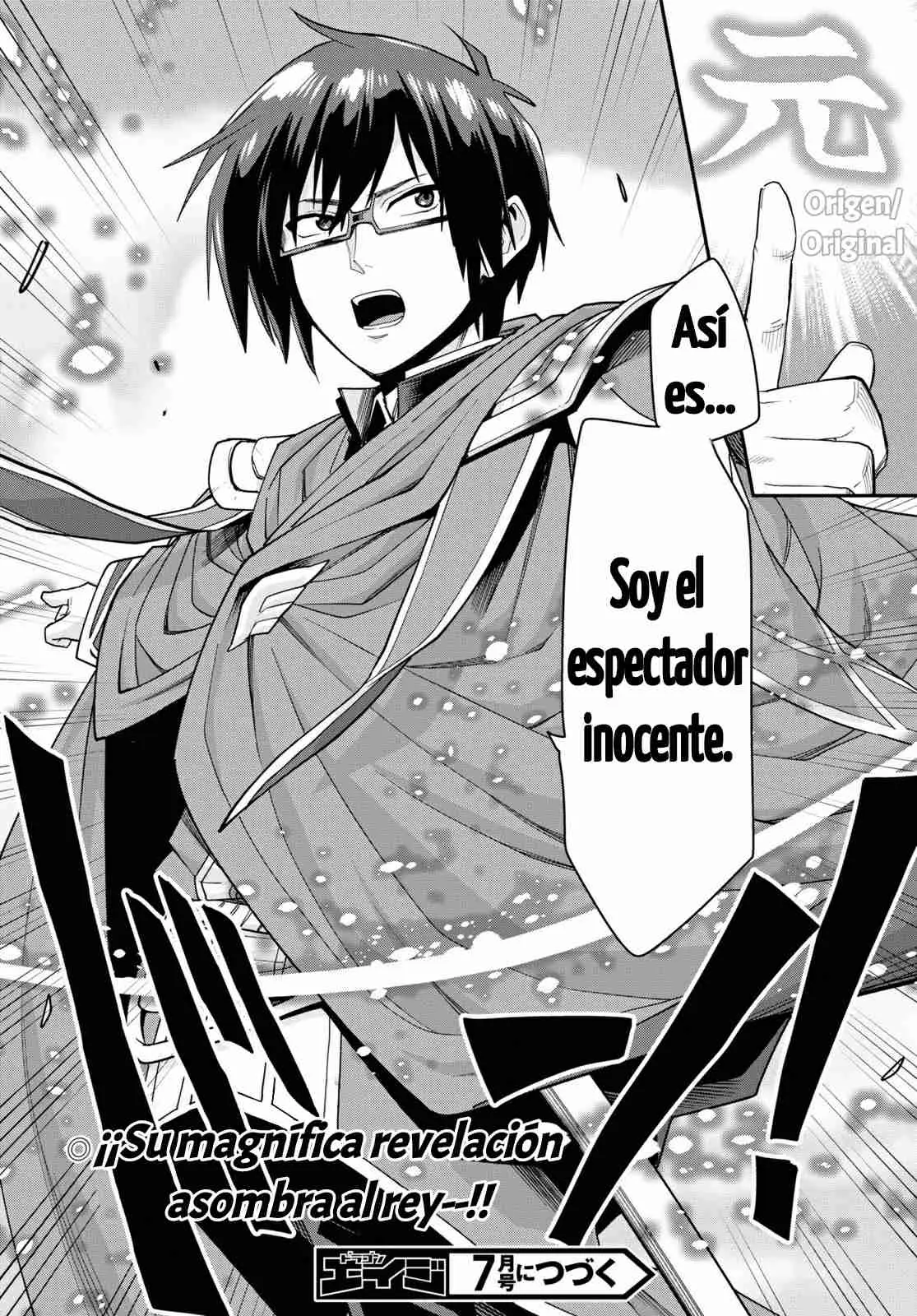 Konjiki no Word Master: Yuusha Yonin ni Makikomareta Unique Cheat (Manga) (2014) - Capítulo 64 - Página 27 - LectorTMOo