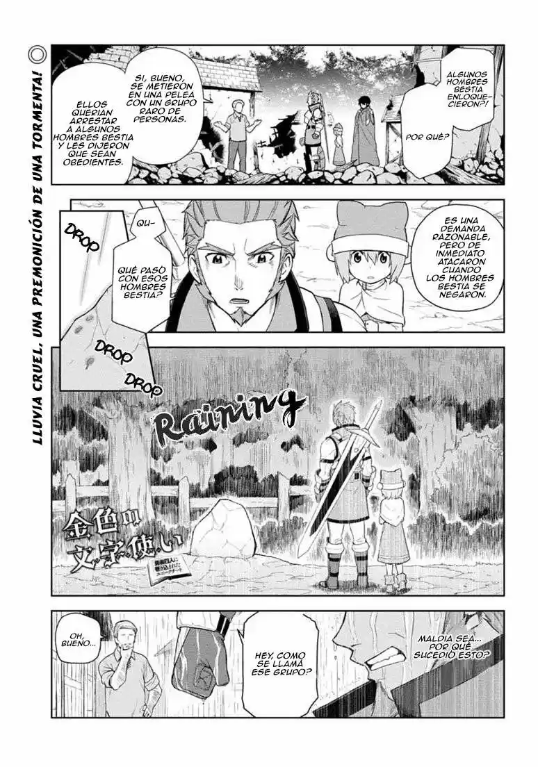 Konjiki no Word Master: Yuusha Yonin ni Makikomareta Unique Cheat (Manga) (2014) - Capítulo 7 - Página 2 - LectorTMOo