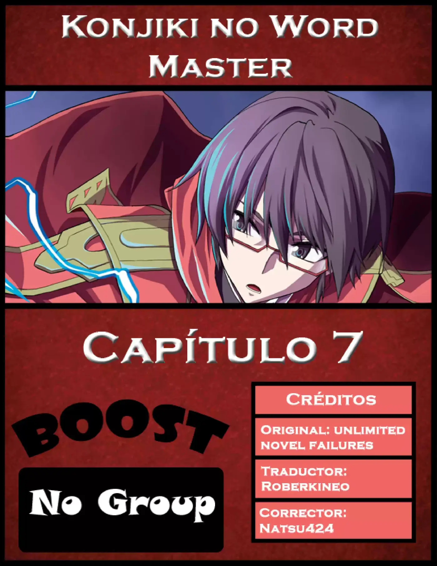 Konjiki no Word Master: Yuusha Yonin ni Makikomareta Unique Cheat (Novela) (2014) - Capítulo 7 - Página 1 - LectorTMOo