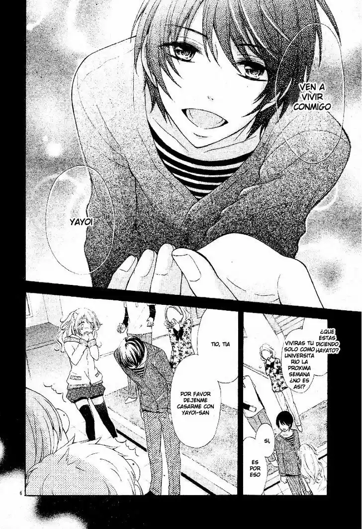 Konkayu 0 nichi kon wa desu ka? (2016) - Capítulo - Página 7 - LectorTMOo