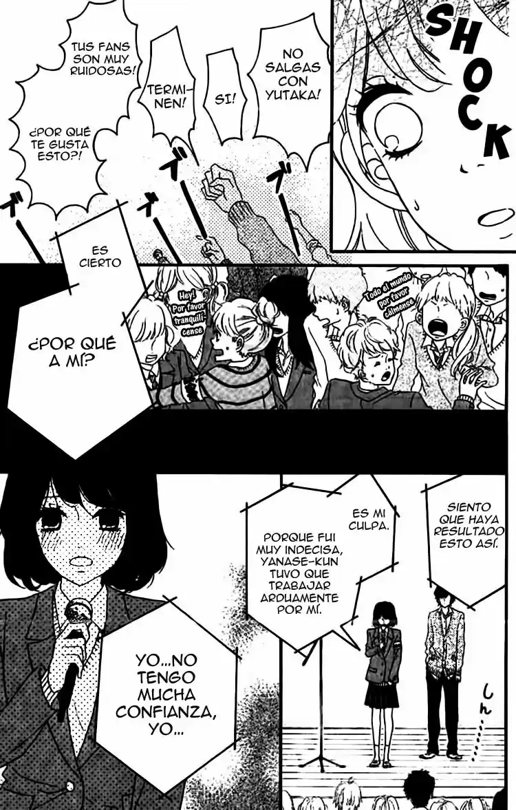 Konna Hatsukoi (2011) - Capítulo 3 - Página 11 - LectorTMOo