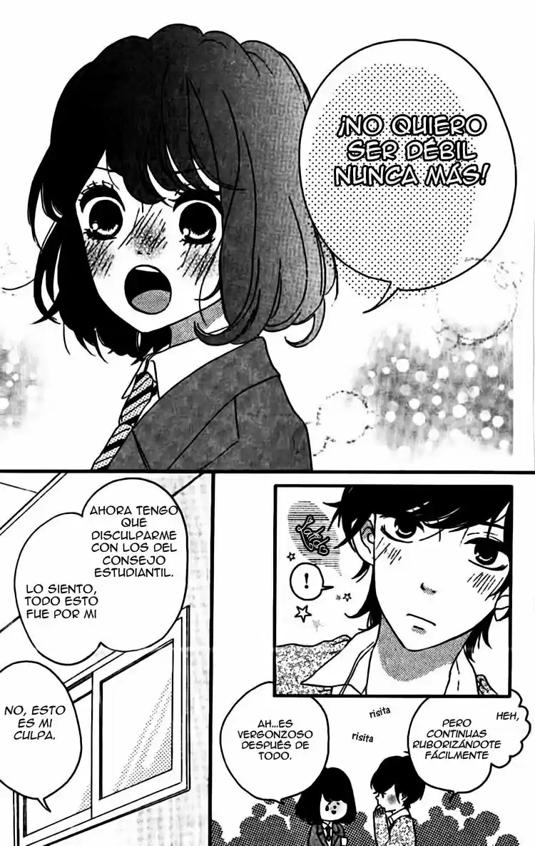 Konna Hatsukoi (2011) - Capítulo 3 - Página 17 - LectorTMOo