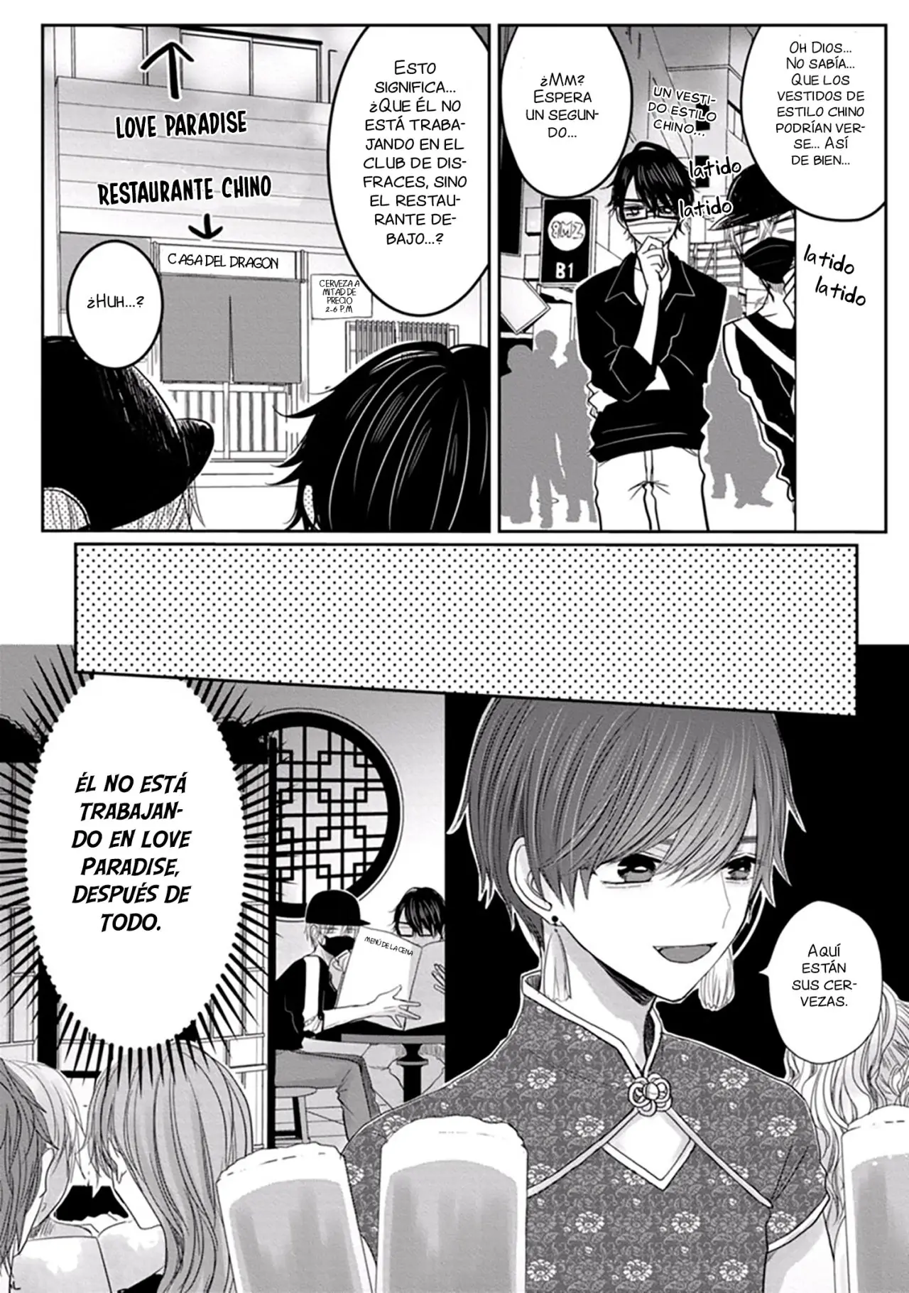 Konna no Unmei Janai Kara Kanchigai Shinaide (2019) - Capítulo 8 - Página 9 - LectorTMOo
