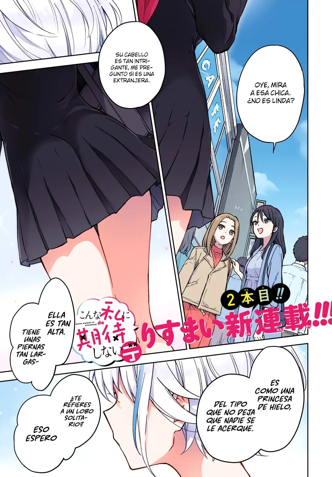 Konna Watashi ni Kitaishinai de (2020) - Capítulo 1 - Página 2 - LectorTMOo