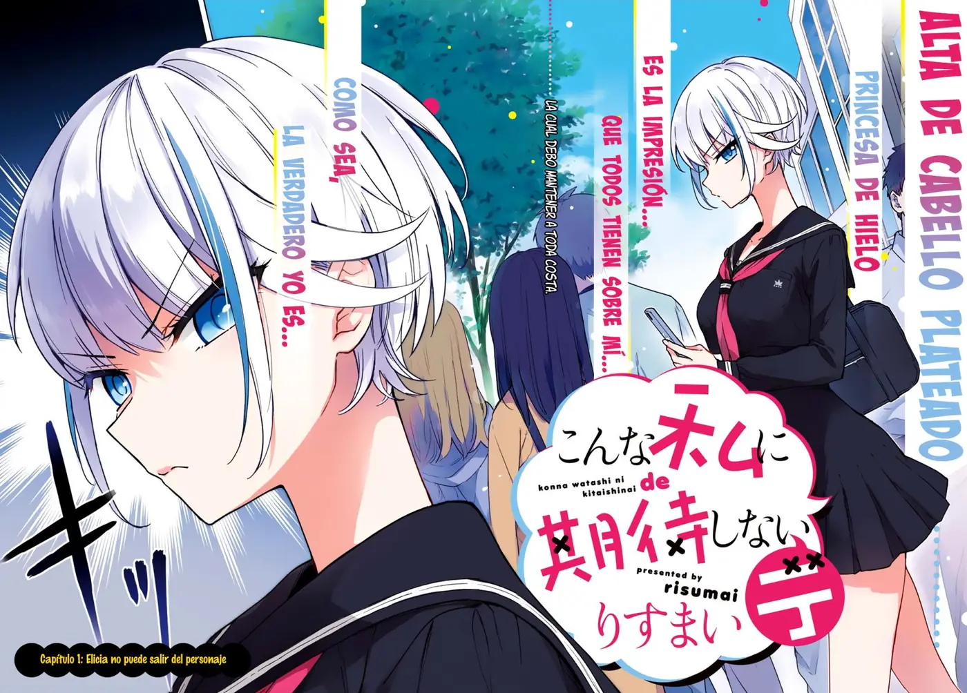 Konna Watashi ni Kitaishinai de (2020) - Capítulo 1 - Página 3 - LectorTMOo