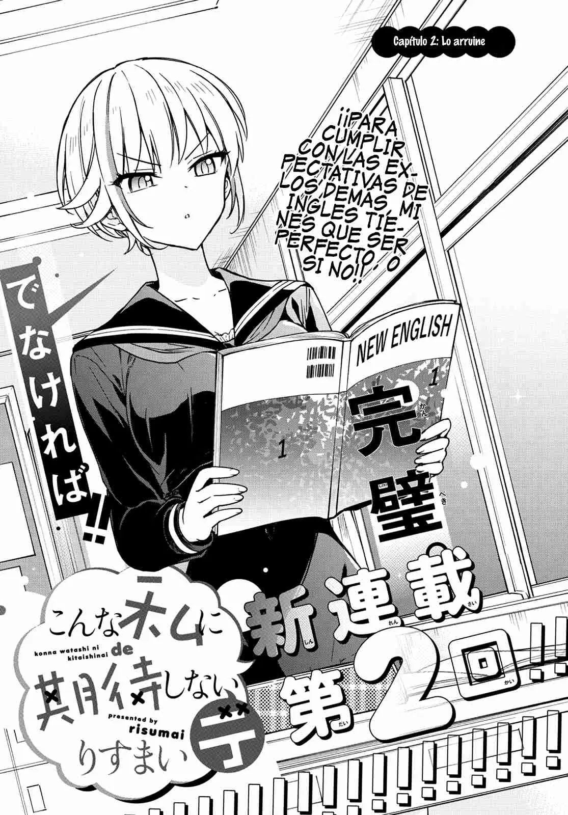 Konna Watashi ni Kitaishinai de (2020) - Capítulo 2 - Página 2 - LectorTMOo