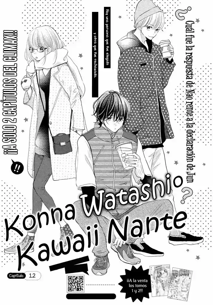 Konna Watashi o Kawaii, Nante (2017) - Capítulo 12 - Página 4 - LectorTMOo