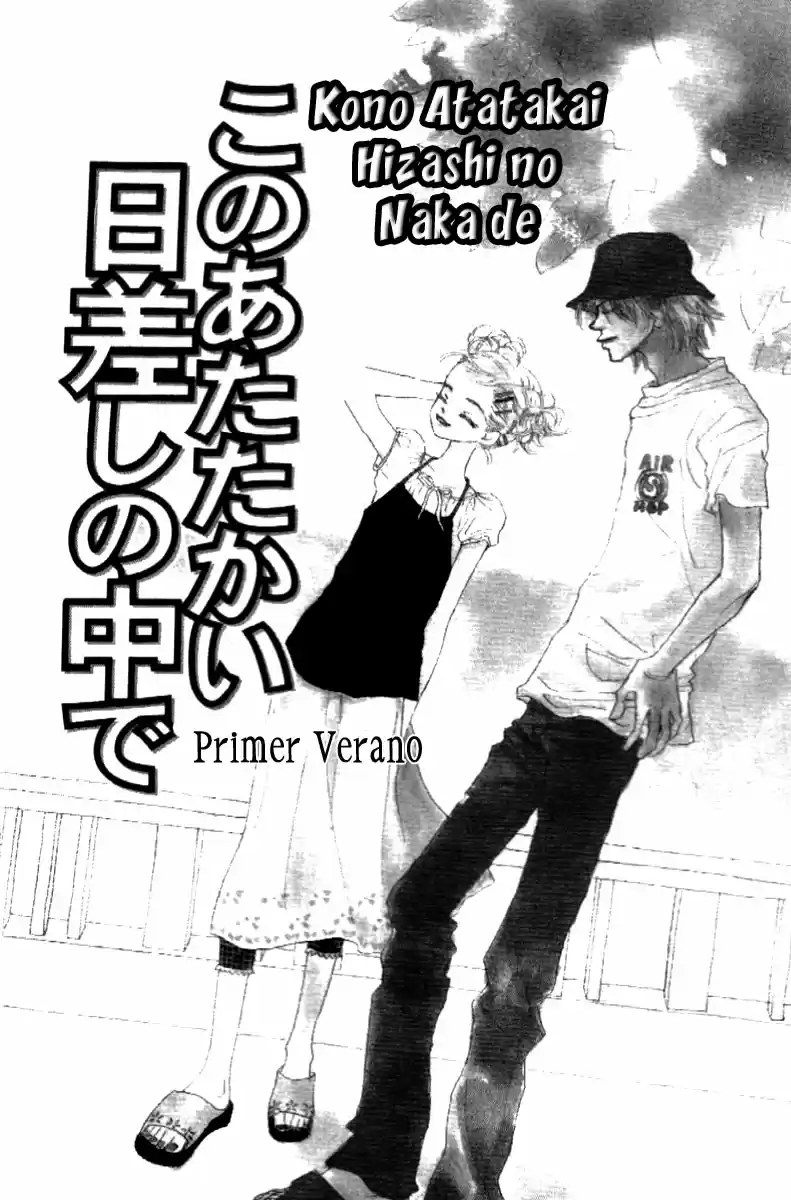 Kono Atatakai Hizashi no Naka de (1999) - Capítulo 2 - Página 6 - LectorTMOo