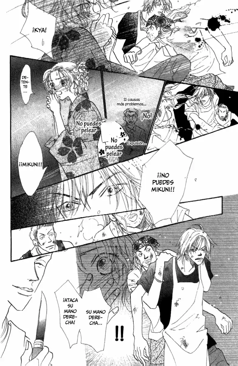 Kono Atatakai Hizashi no Naka de (1999) - Capítulo 2 - Página 44 - LectorTMOo