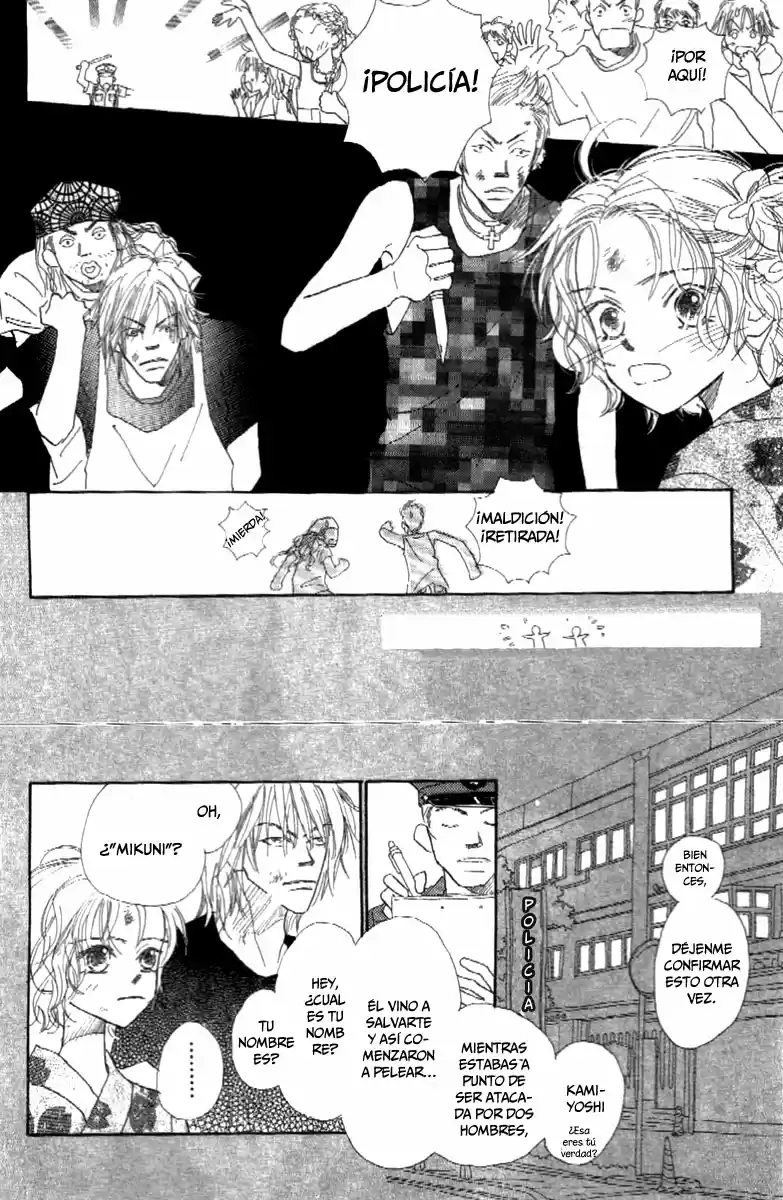 Kono Atatakai Hizashi no Naka de (1999) - Capítulo 2 - Página 46 - LectorTMOo