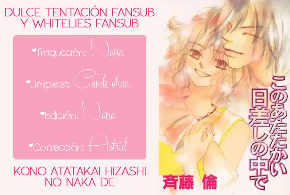 Kono Atatakai Hizashi no Naka de (1999) - Capítulo 3 - Página 1 - LectorTMOo