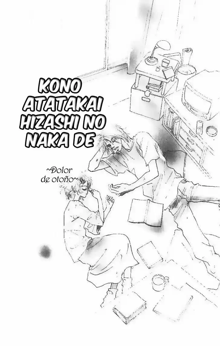 Kono Atatakai Hizashi no Naka de (1999) - Capítulo 3 - Página 7 - LectorTMOo