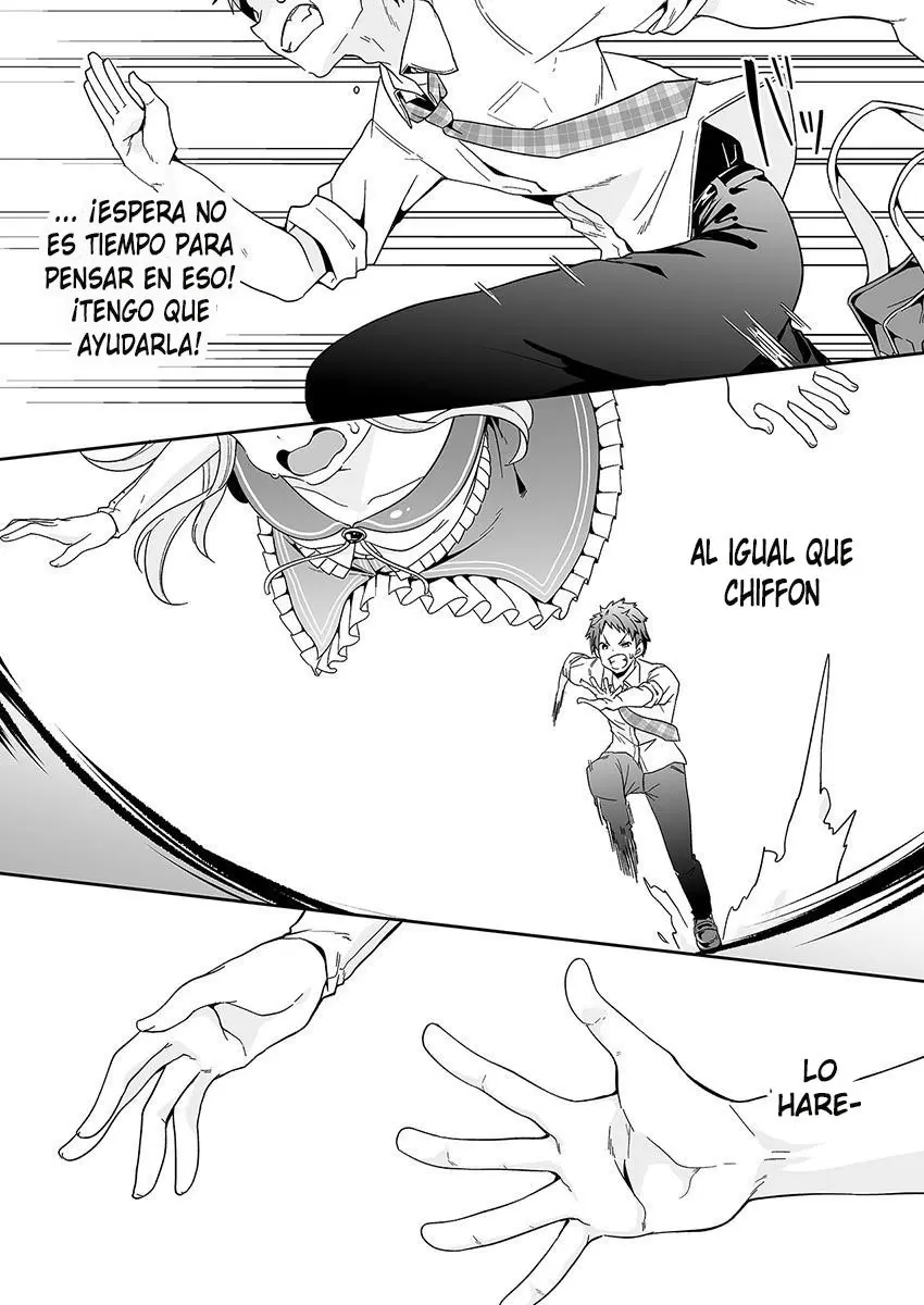 Kono ato mechakucha rabukome shita - Capítulo 1 - Página 48 - LectorTMOo