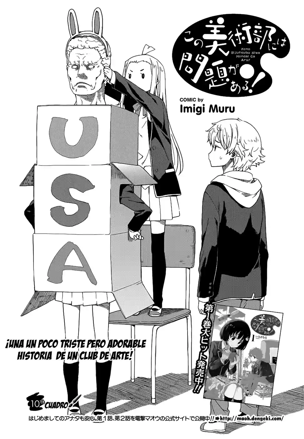 Kono Bijutsubu Niwa Mondai ga Aru (2012) - Capítulo 10 - Página 4 - LectorTMOo