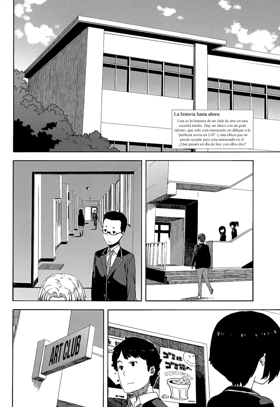 Kono Bijutsubu Niwa Mondai ga Aru (2012) - Capítulo 10 - Página 5 - LectorTMOo