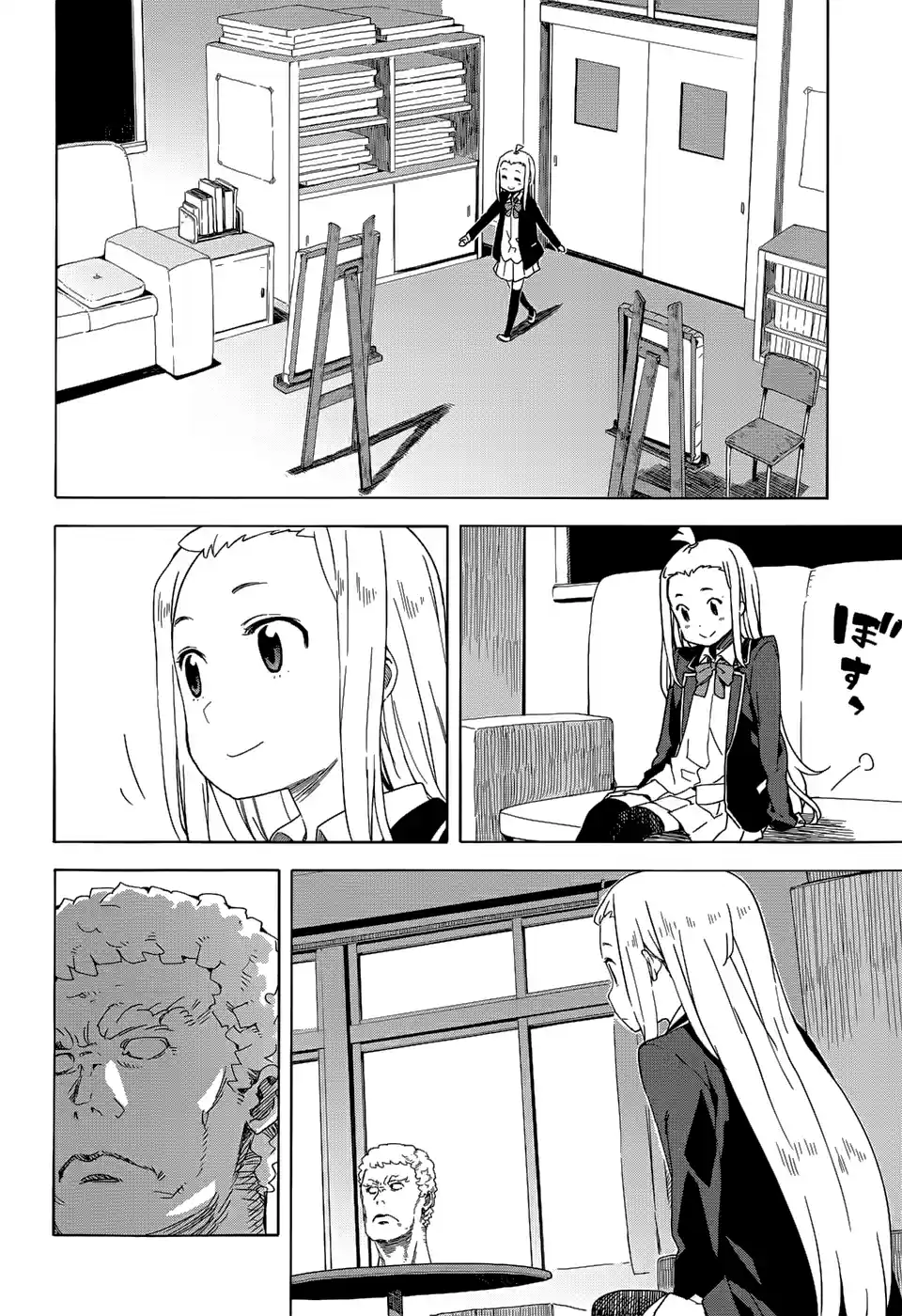 Kono Bijutsubu Niwa Mondai ga Aru (2012) - Capítulo 10 - Página 13 - LectorTMOo