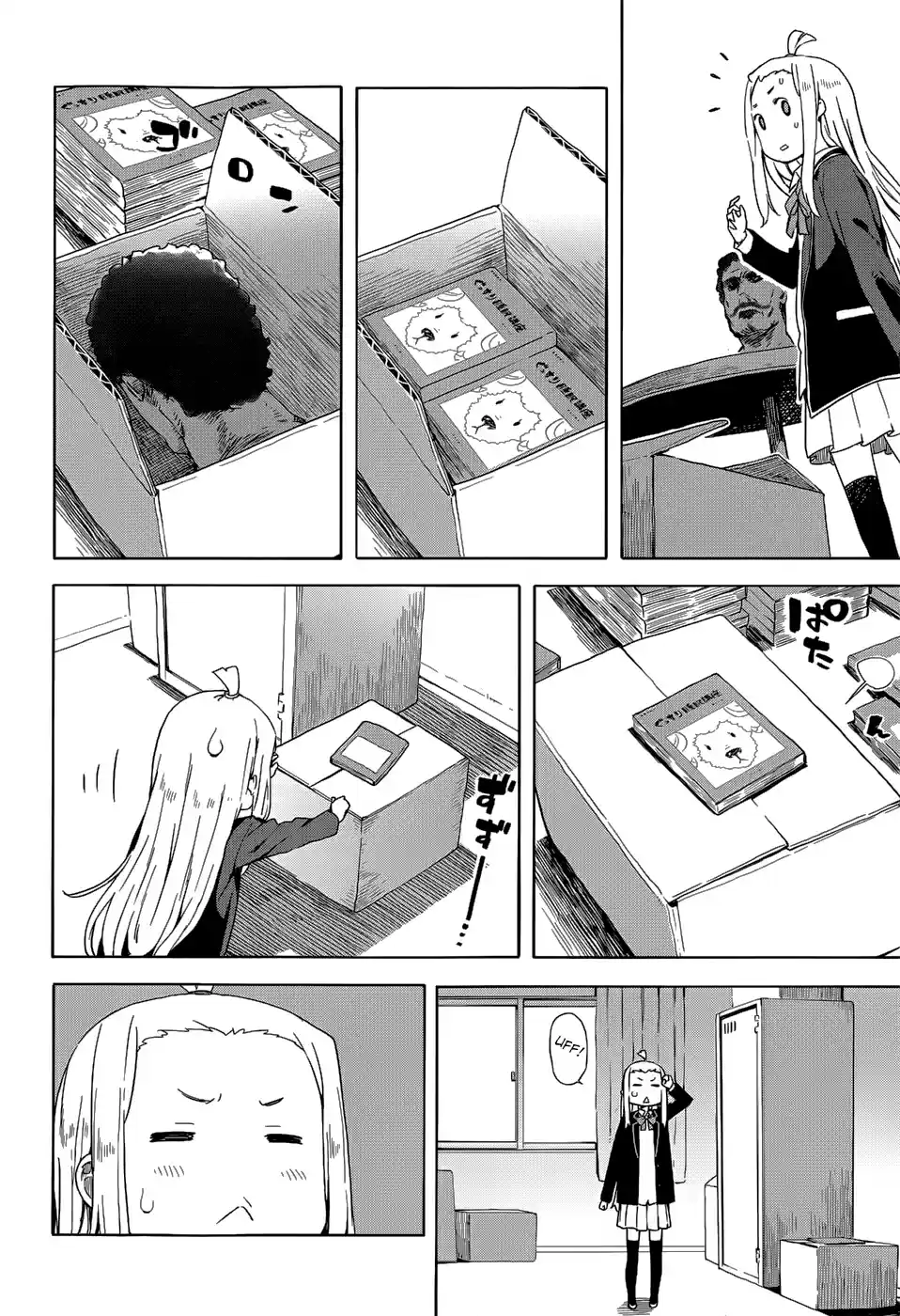 Kono Bijutsubu Niwa Mondai ga Aru (2012) - Capítulo 10 - Página 17 - LectorTMOo