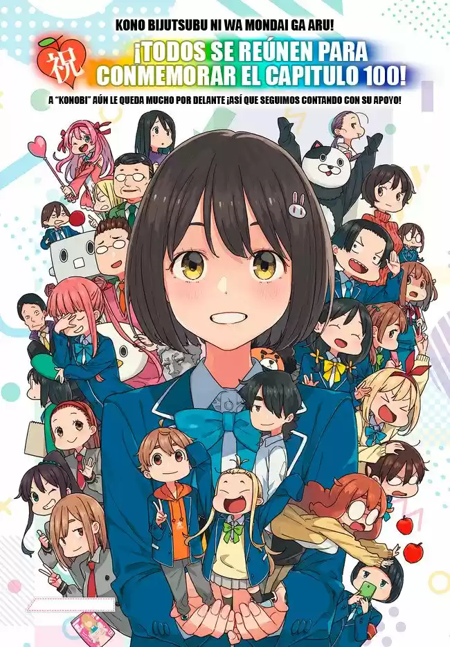 Kono Bijutsubu Niwa Mondai ga Aru (2012) - Capítulo 100 - Página 2 - LectorTMOo