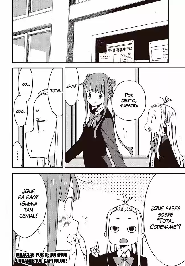 Kono Bijutsubu Niwa Mondai ga Aru (2012) - Capítulo 100 - Página 22 - LectorTMOo