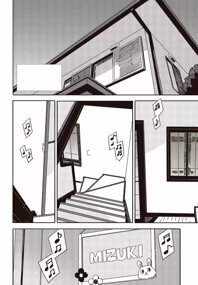 Kono Bijutsubu Niwa Mondai ga Aru (2012) - Capítulo 102 - Página 3 - LectorTMOo