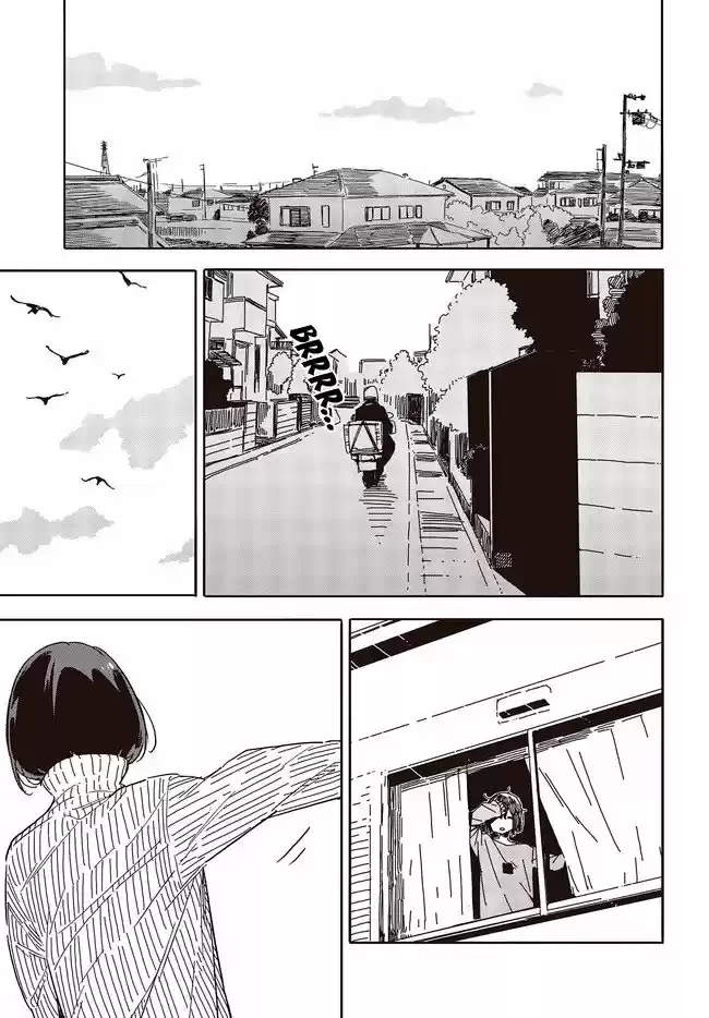 Kono Bijutsubu Niwa Mondai ga Aru (2012) - Capítulo 102 - Página 16 - LectorTMOo