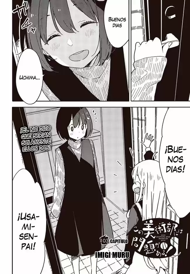 Kono Bijutsubu Niwa Mondai ga Aru (2012) - Capítulo 103 - Página 3 - LectorTMOo