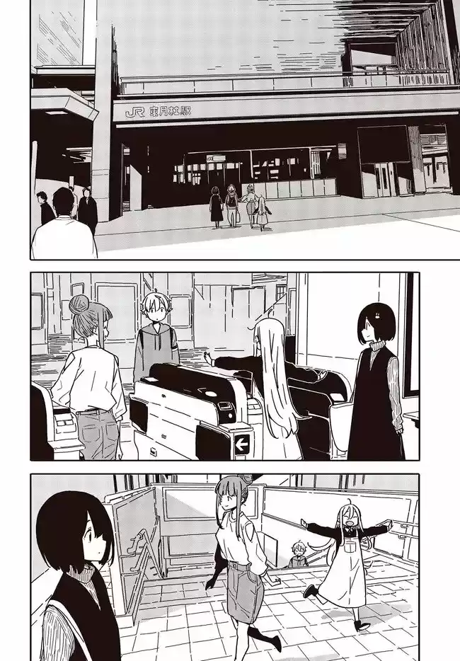 Kono Bijutsubu Niwa Mondai ga Aru (2012) - Capítulo 104 - Página 25 - LectorTMOo