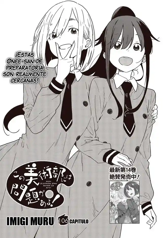 Kono Bijutsubu Niwa Mondai ga Aru (2012) - Capítulo 106 - Página 2 - LectorTMOo