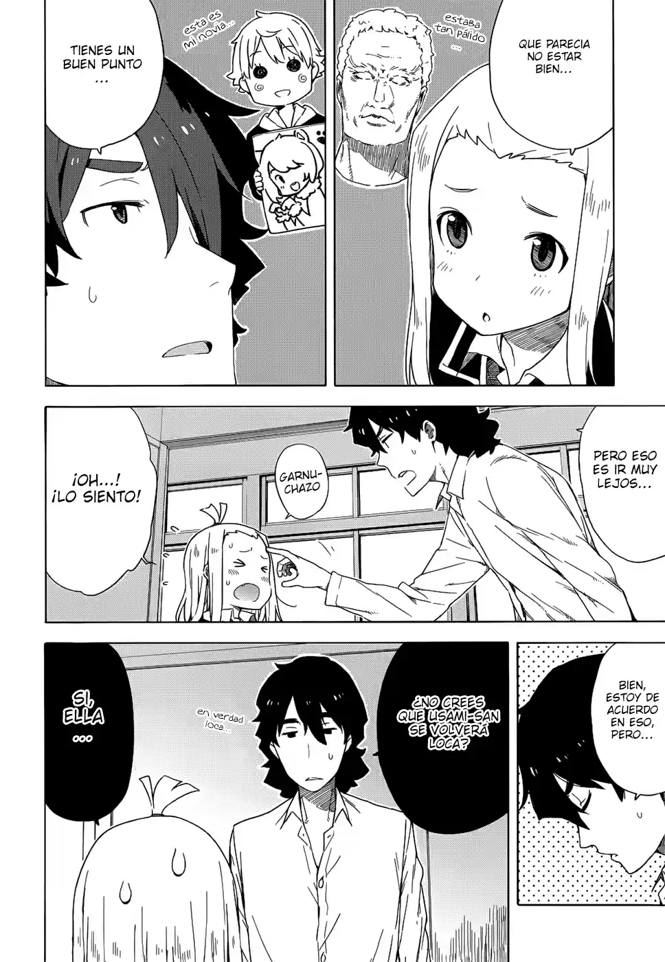 Kono Bijutsubu Niwa Mondai ga Aru (2012) - Capítulo 11 - Página 12 - LectorTMOo