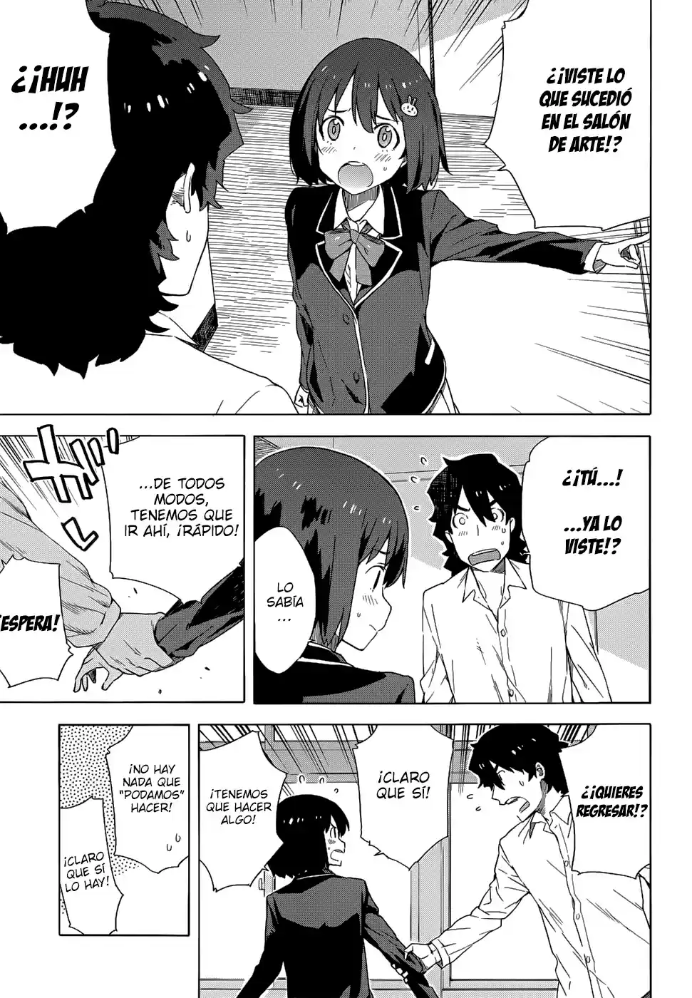 Kono Bijutsubu Niwa Mondai ga Aru (2012) - Capítulo 11 - Página 15 - LectorTMOo