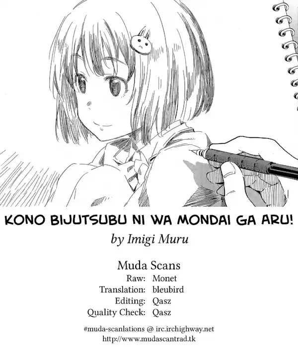 Kono Bijutsubu Niwa Mondai ga Aru (2012) - Capítulo 11 - Página 25 - LectorTMOo