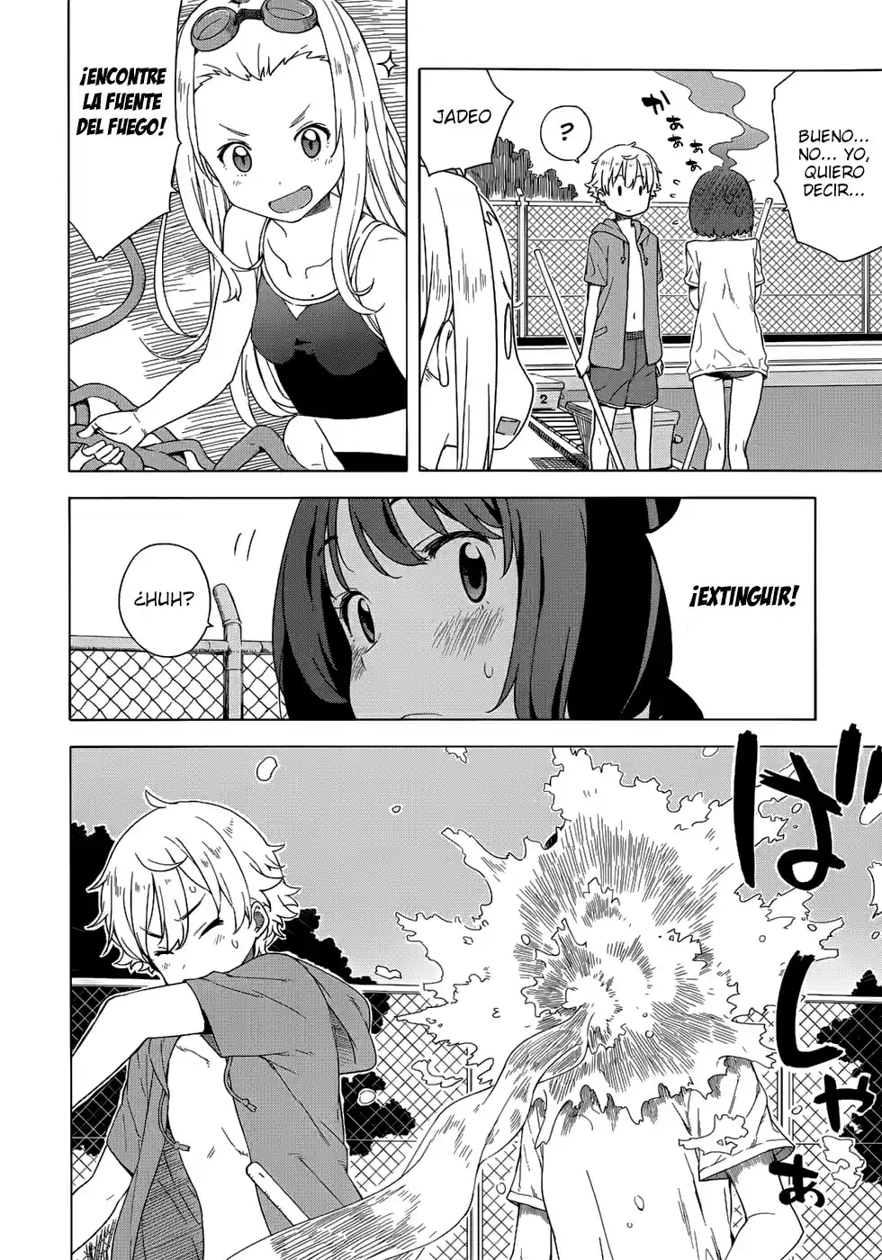Kono Bijutsubu Niwa Mondai ga Aru (2012) - Capítulo 13 - Página 16 - LectorTMOo