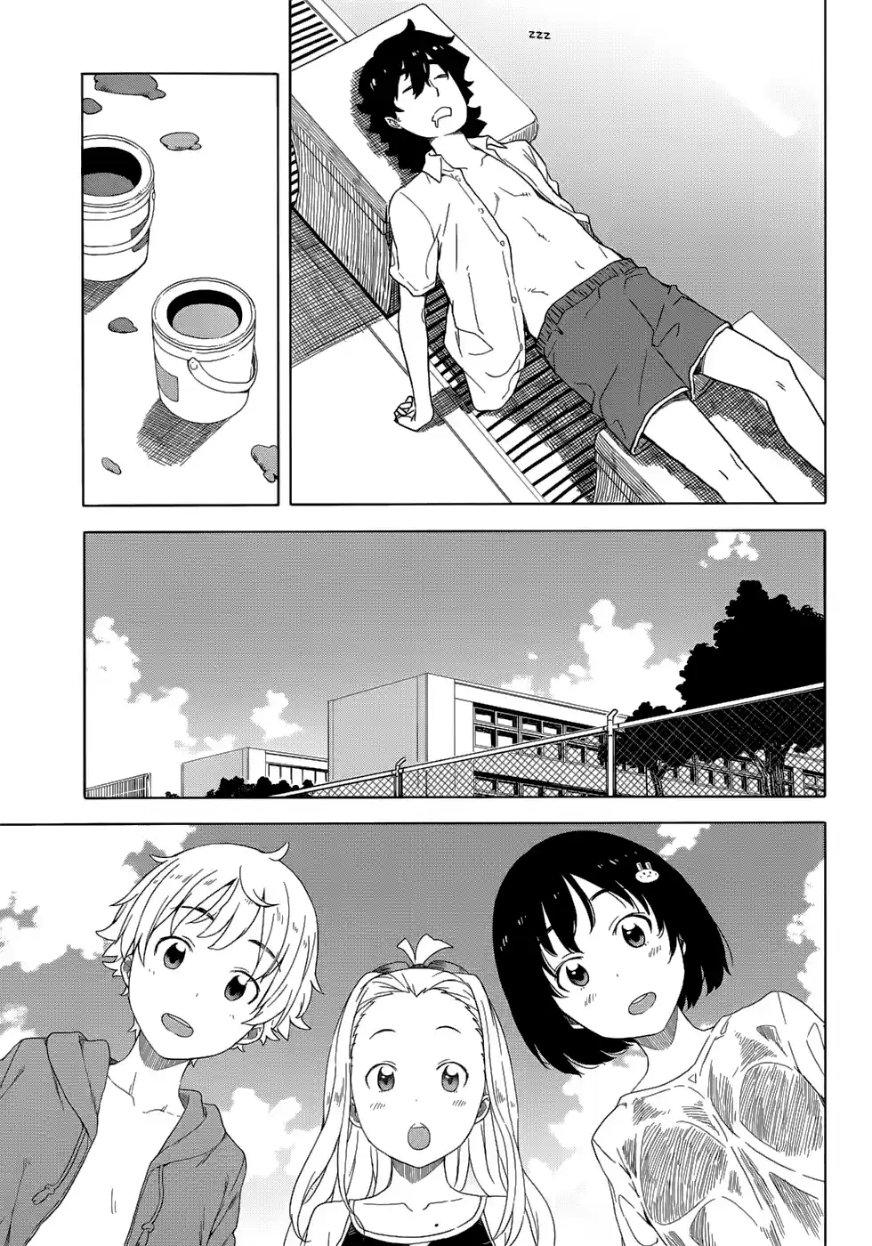 Kono Bijutsubu Niwa Mondai ga Aru (2012) - Capítulo 13 - Página 25 - LectorTMOo