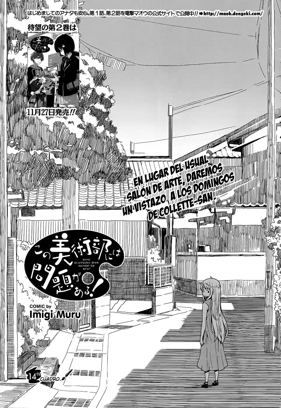 Kono Bijutsubu Niwa Mondai ga Aru (2012) - Capítulo 14 - Página 4 - LectorTMOo