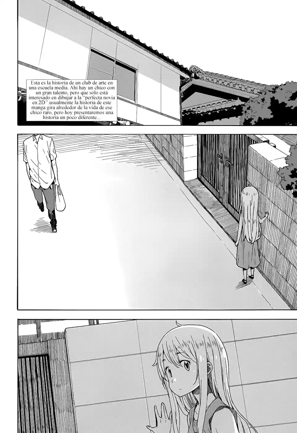 Kono Bijutsubu Niwa Mondai ga Aru (2012) - Capítulo 14 - Página 5 - LectorTMOo
