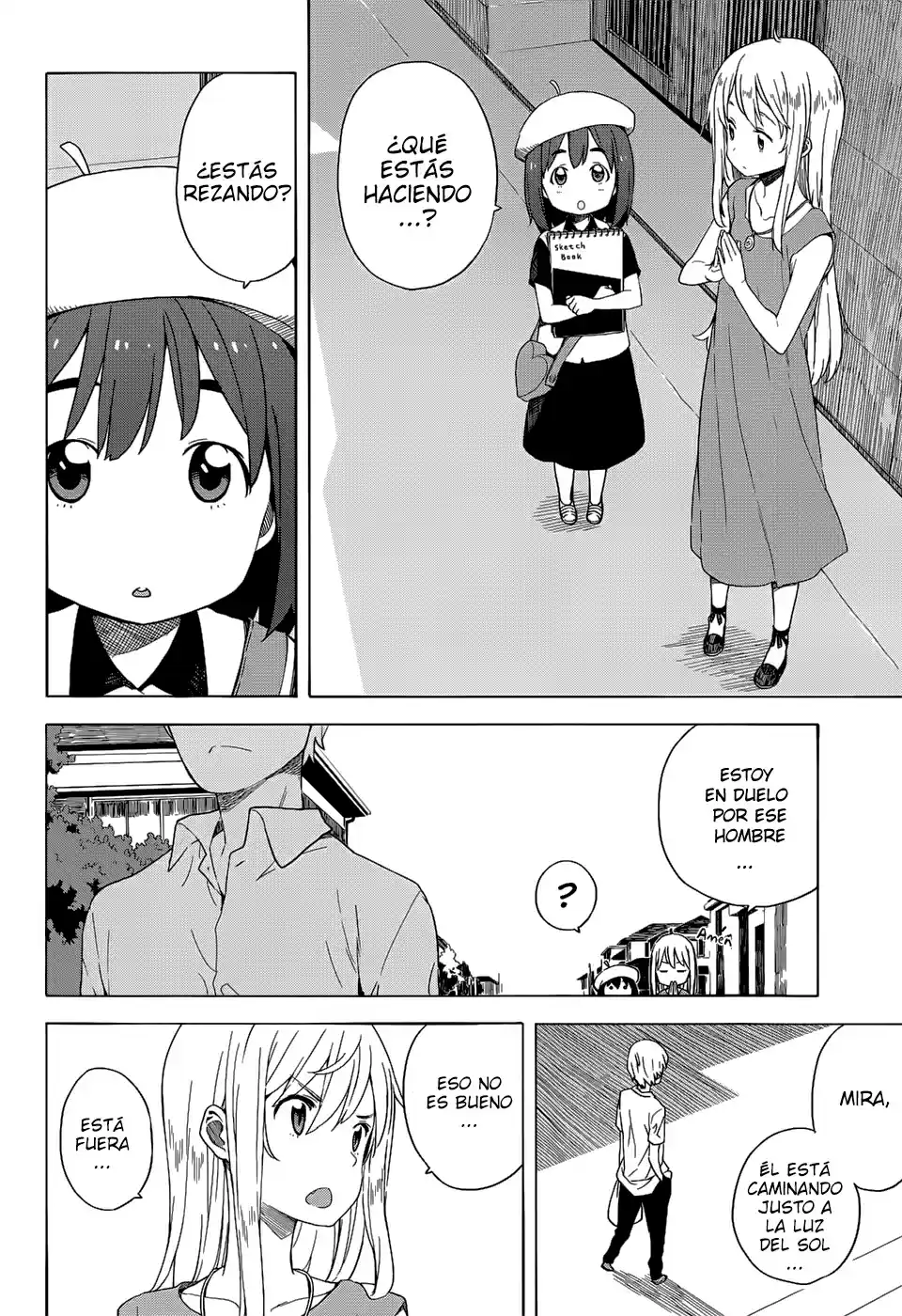Kono Bijutsubu Niwa Mondai ga Aru (2012) - Capítulo 14 - Página 7 - LectorTMOo