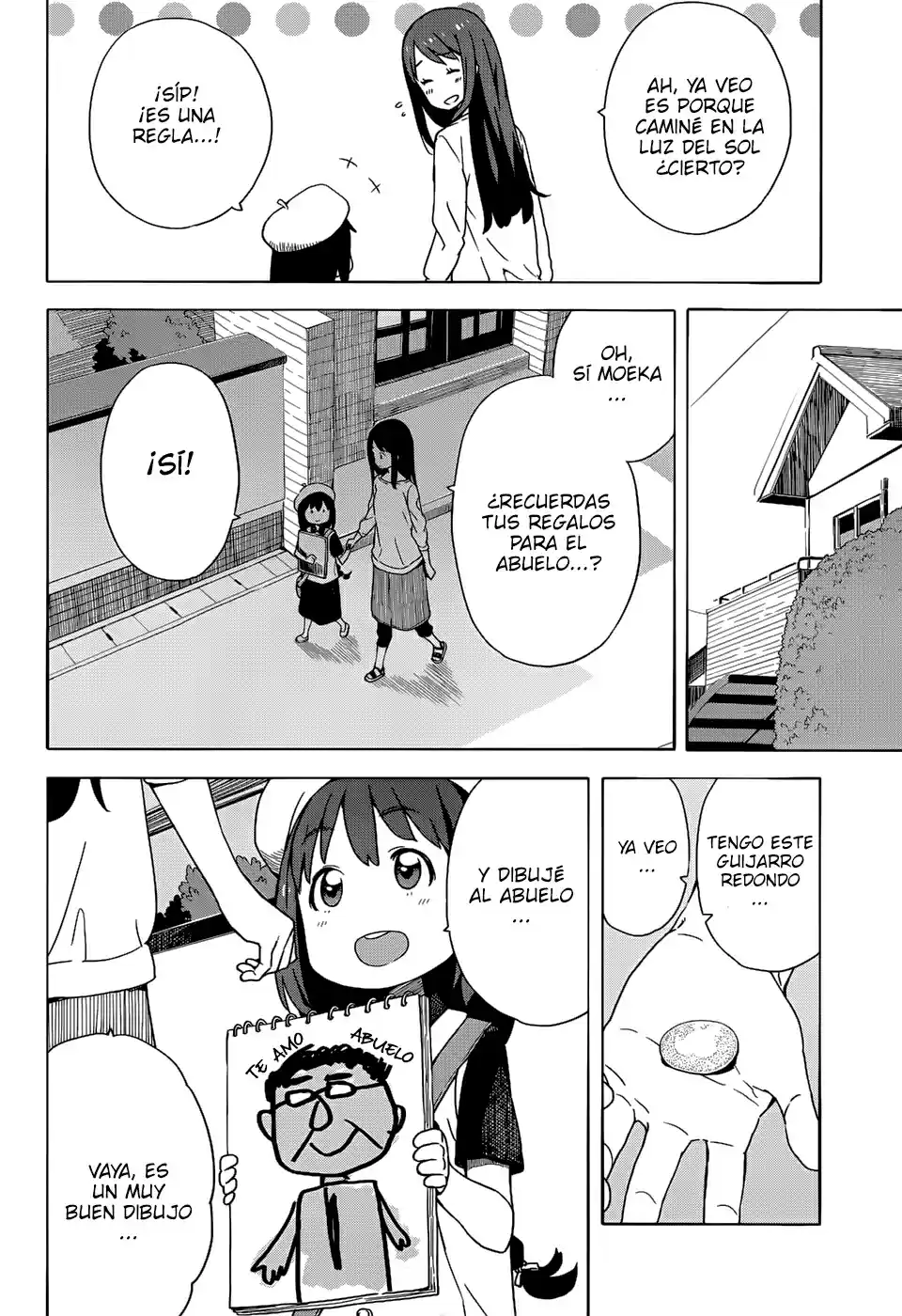 Kono Bijutsubu Niwa Mondai ga Aru (2012) - Capítulo 14 - Página 11 - LectorTMOo