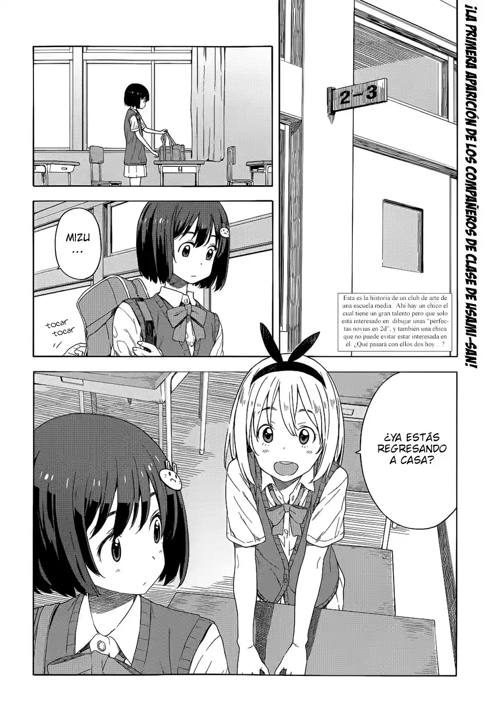 Kono Bijutsubu Niwa Mondai ga Aru (2012) - Capítulo 15 - Página 5 - LectorTMOo