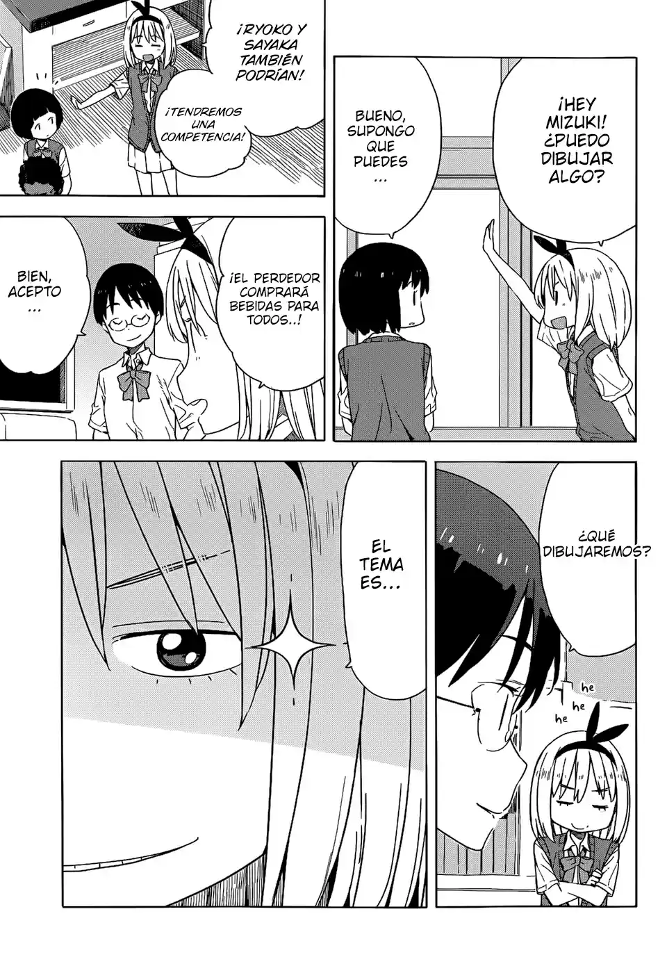 Kono Bijutsubu Niwa Mondai ga Aru (2012) - Capítulo 15 - Página 14 - LectorTMOo