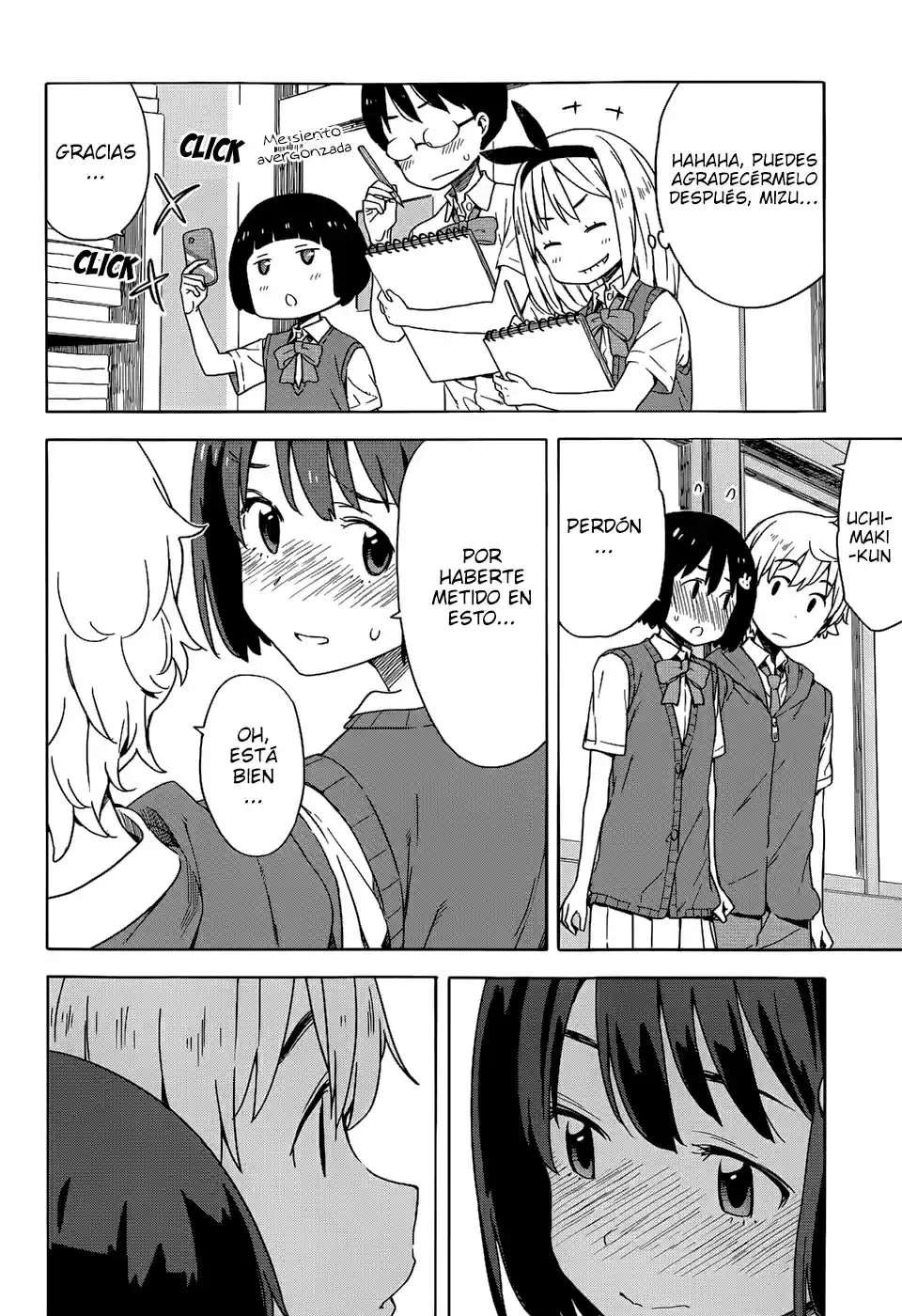 Kono Bijutsubu Niwa Mondai ga Aru (2012) - Capítulo 15 - Página 17 - LectorTMOo