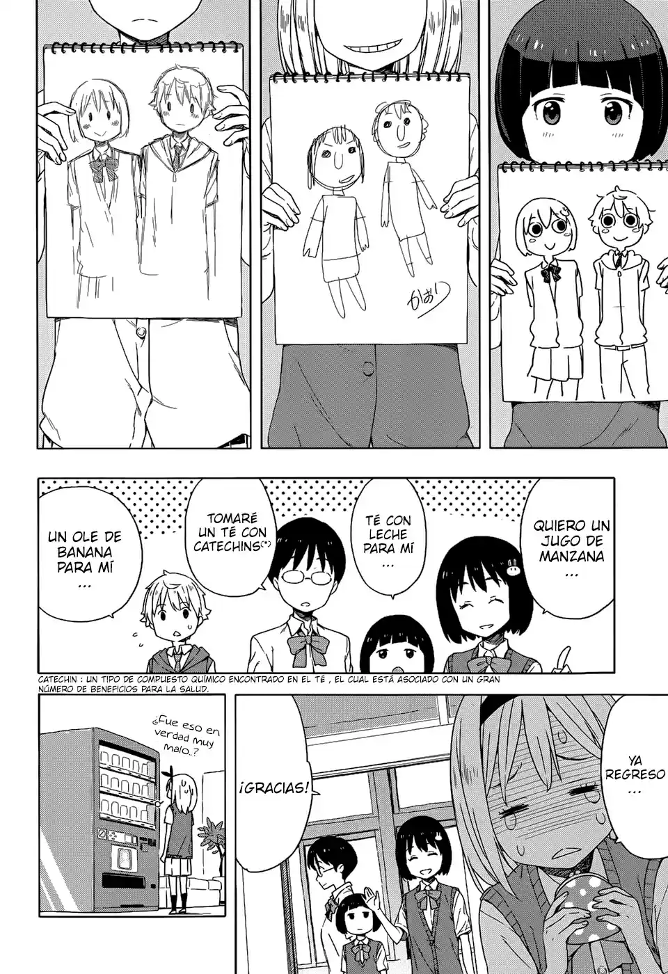 Kono Bijutsubu Niwa Mondai ga Aru (2012) - Capítulo 15 - Página 19 - LectorTMOo
