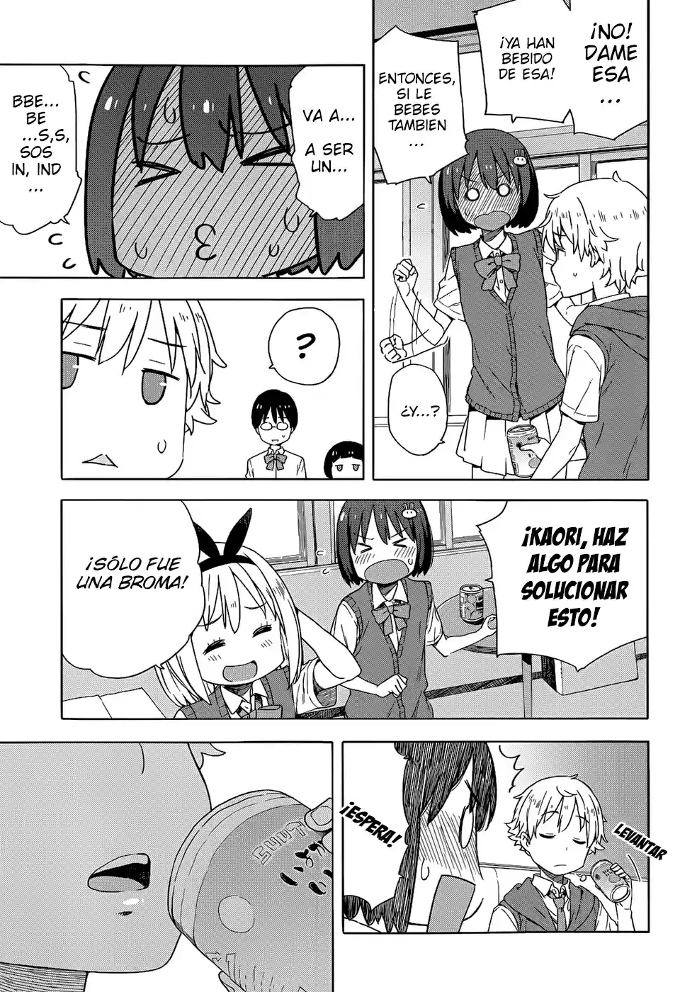 Kono Bijutsubu Niwa Mondai ga Aru (2012) - Capítulo 15 - Página 22 - LectorTMOo