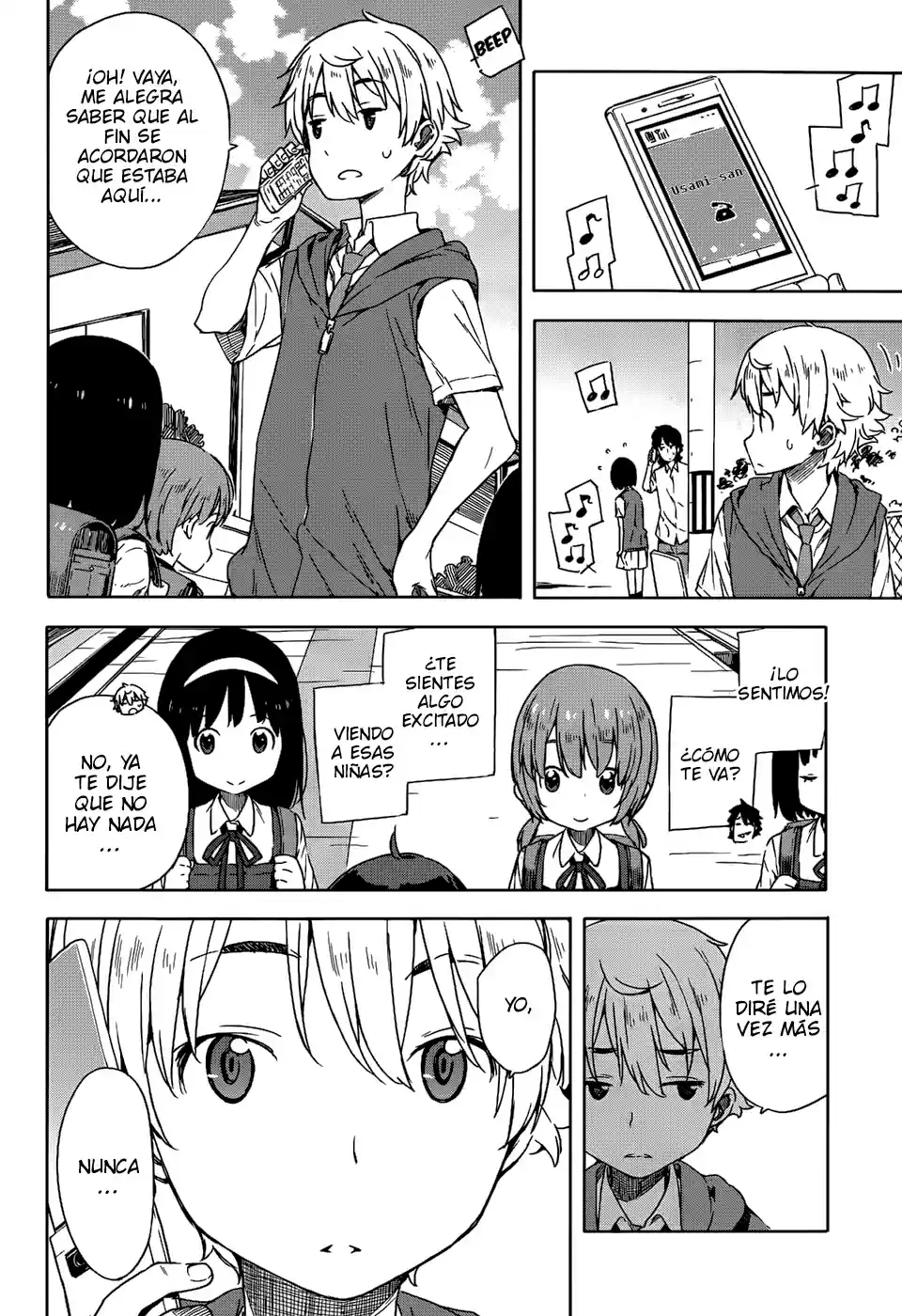 Kono Bijutsubu Niwa Mondai ga Aru (2012) - Capítulo 16 - Página 20 - LectorTMOo