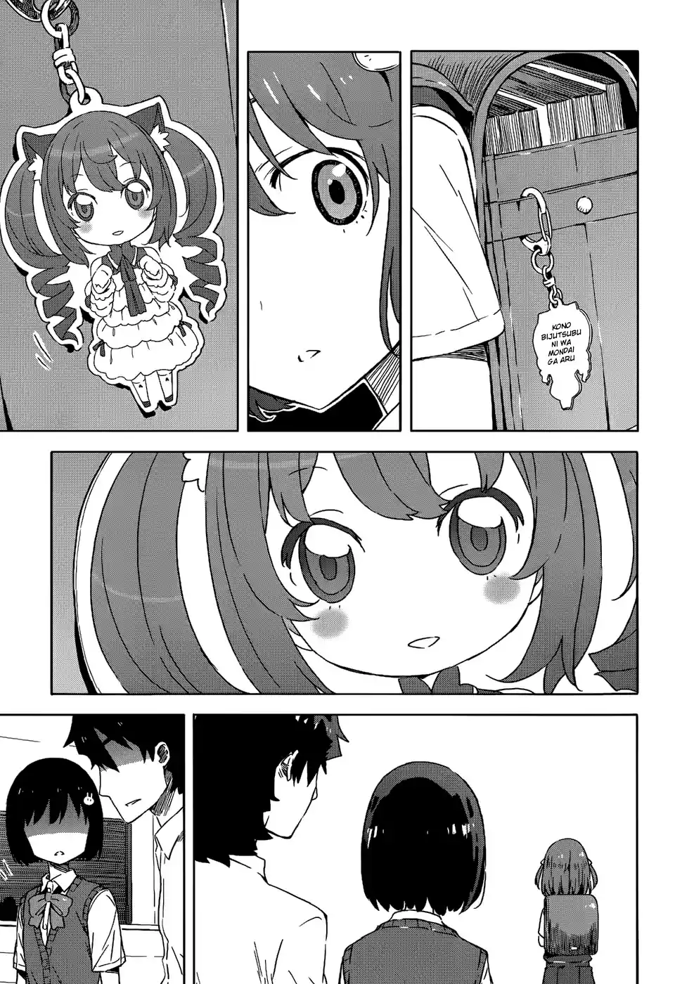 Kono Bijutsubu Niwa Mondai ga Aru (2012) - Capítulo 16 - Página 25 - LectorTMOo