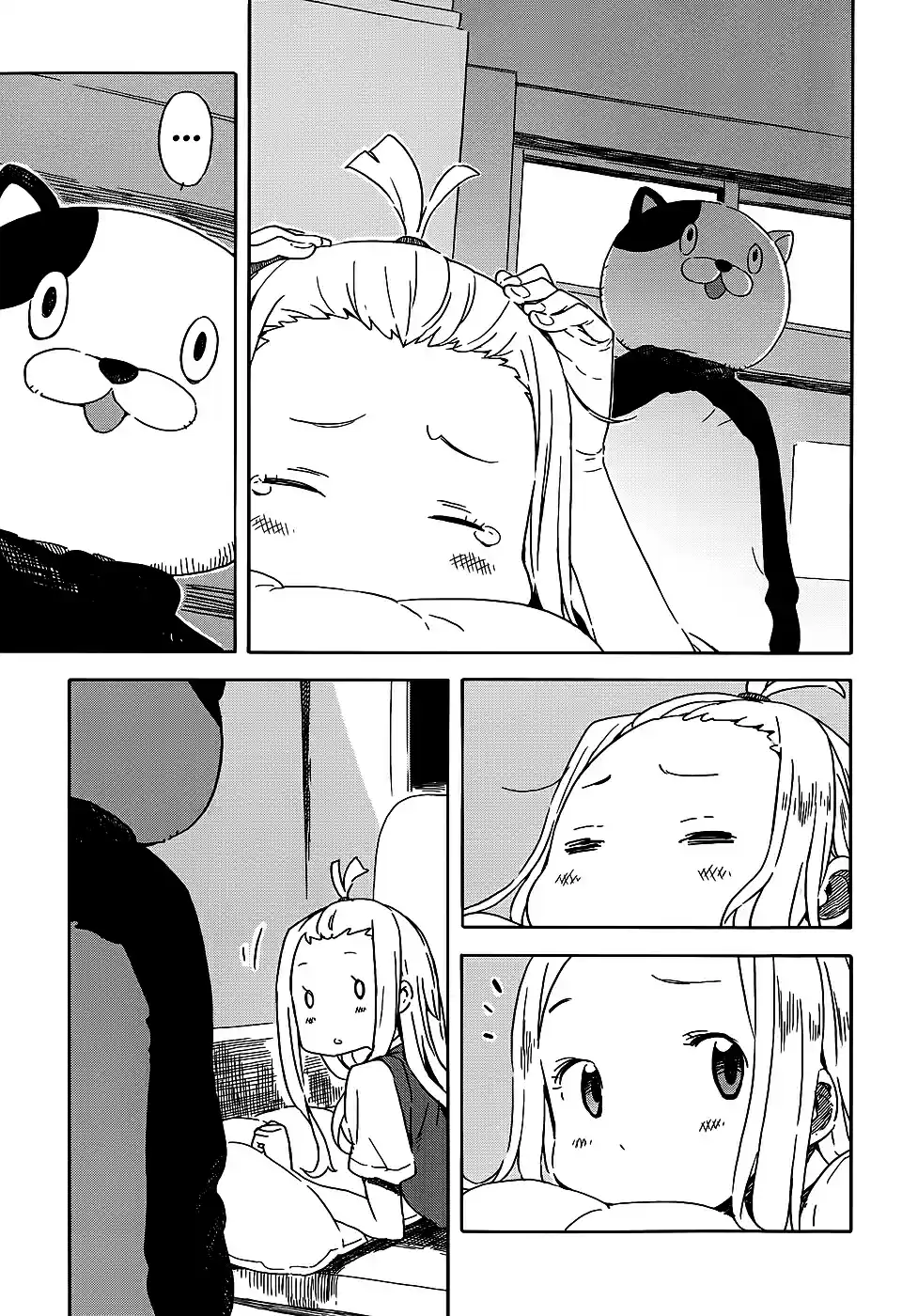 Kono Bijutsubu Niwa Mondai ga Aru (2012) - Capítulo 17 - Página 12 - LectorTMOo