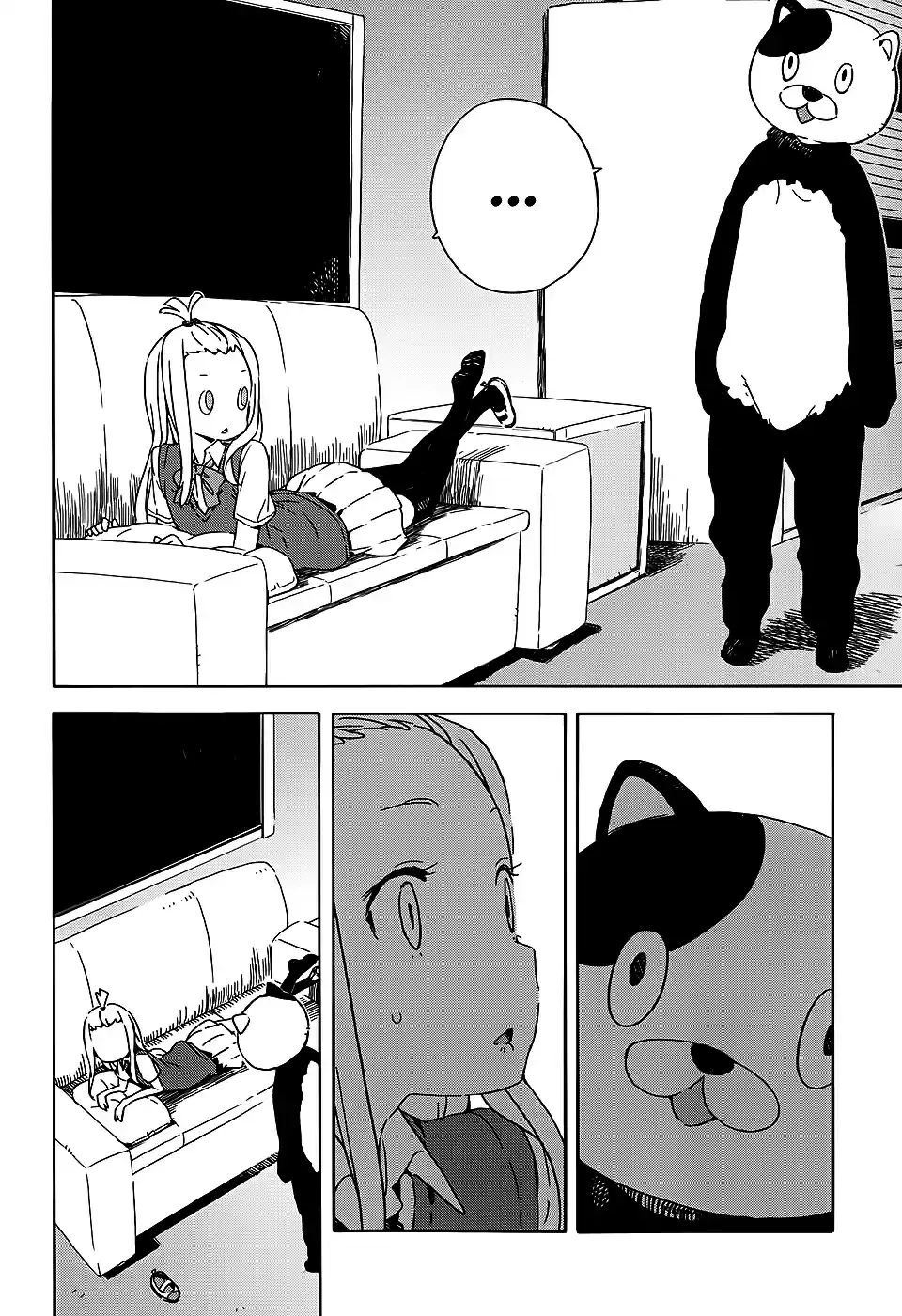 Kono Bijutsubu Niwa Mondai ga Aru (2012) - Capítulo 17 - Página 13 - LectorTMOo