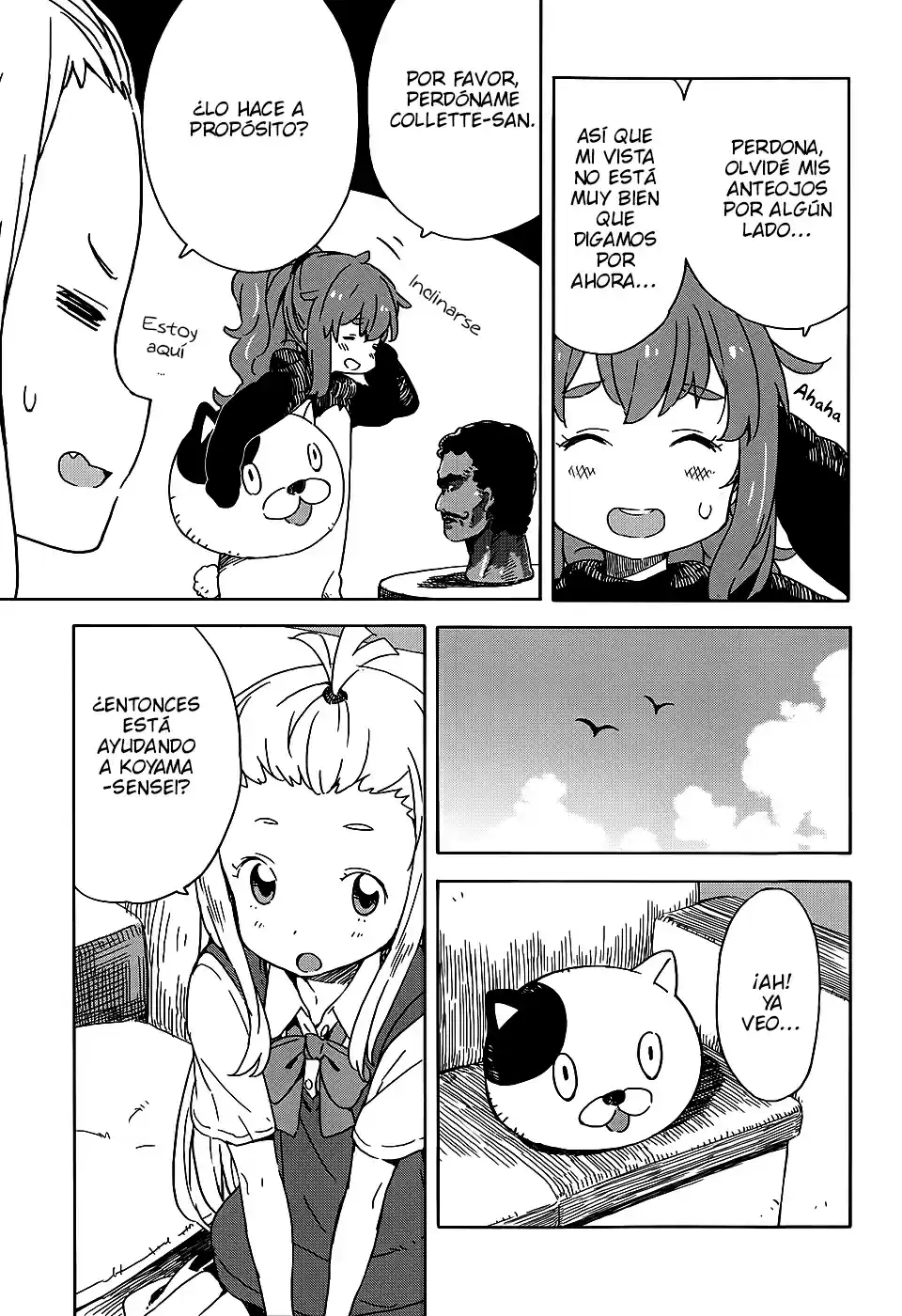 Kono Bijutsubu Niwa Mondai ga Aru (2012) - Capítulo 17 - Página 18 - LectorTMOo