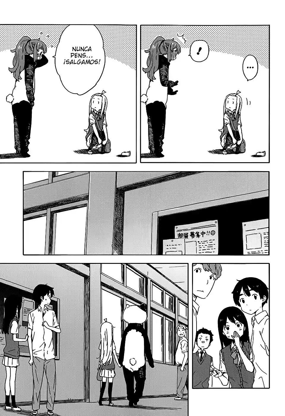 Kono Bijutsubu Niwa Mondai ga Aru (2012) - Capítulo 17 - Página 22 - LectorTMOo