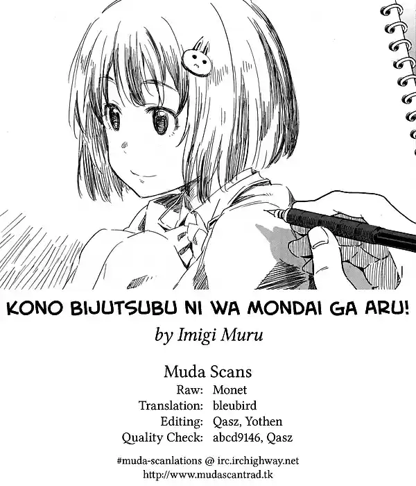 Kono Bijutsubu Niwa Mondai ga Aru (2012) - Capítulo 17 - Página 30 - LectorTMOo
