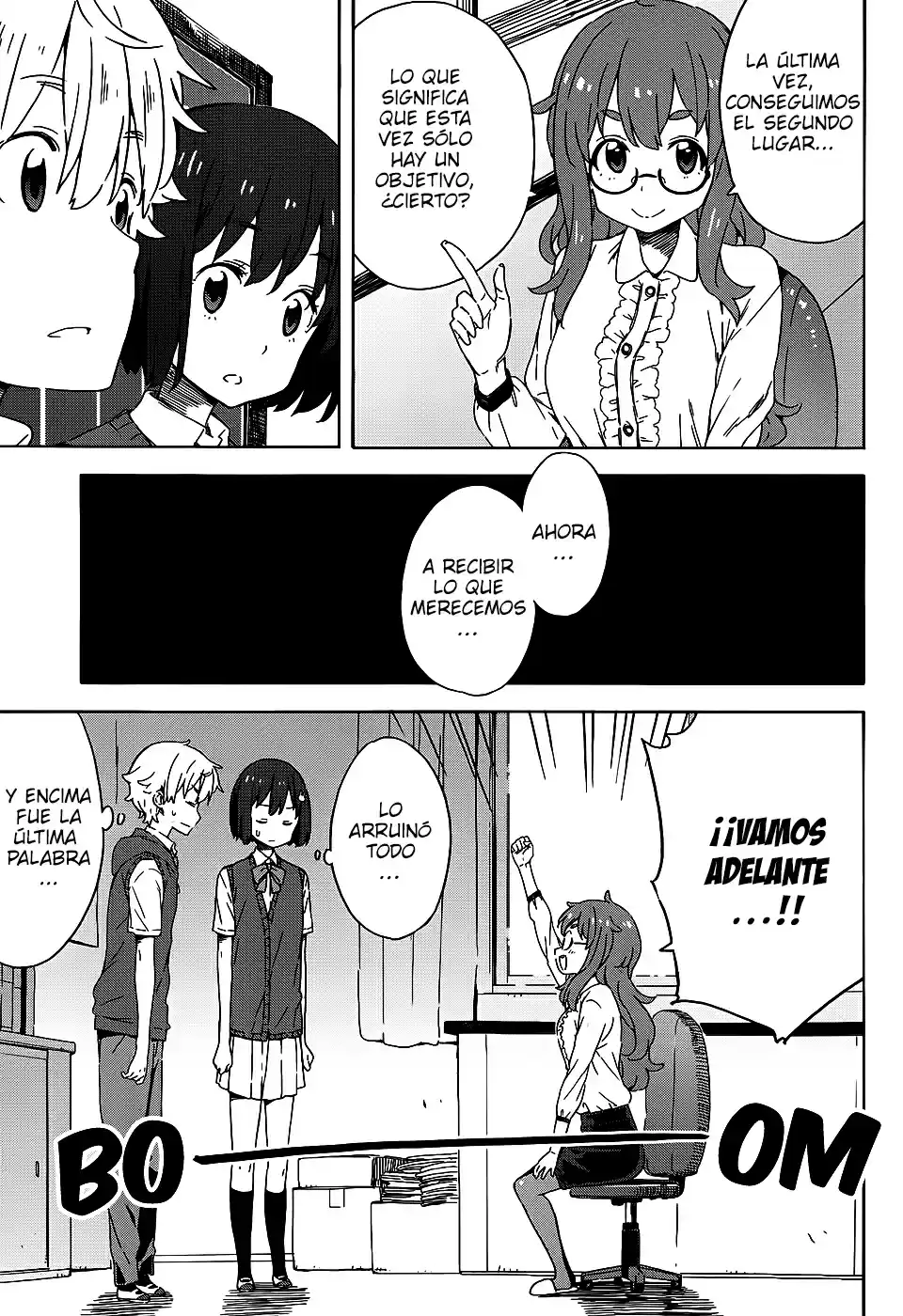 Kono Bijutsubu Niwa Mondai ga Aru (2012) - Capítulo 18 - Página 6 - LectorTMOo